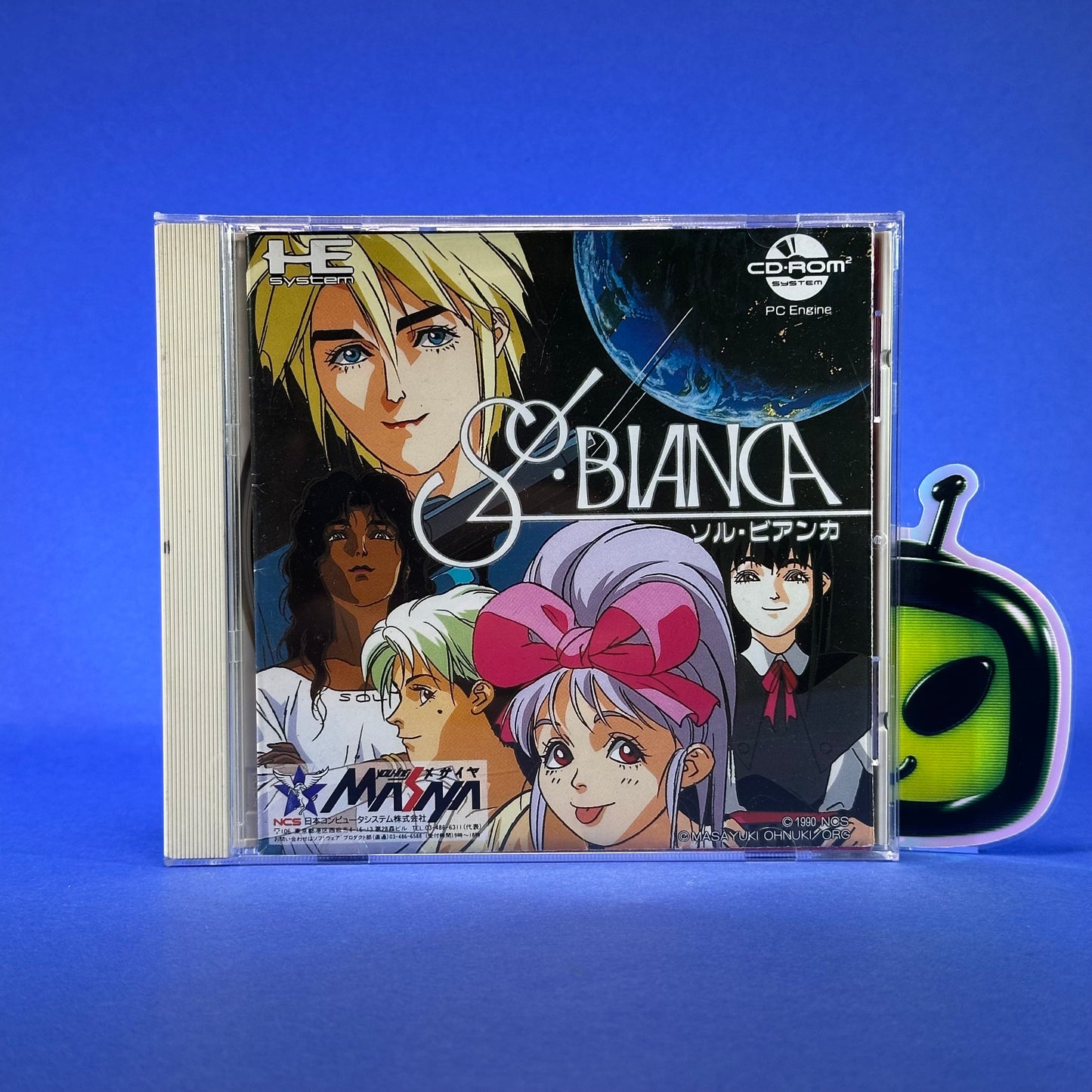 Sol Bianca - PC Engine Super CD-ROM²