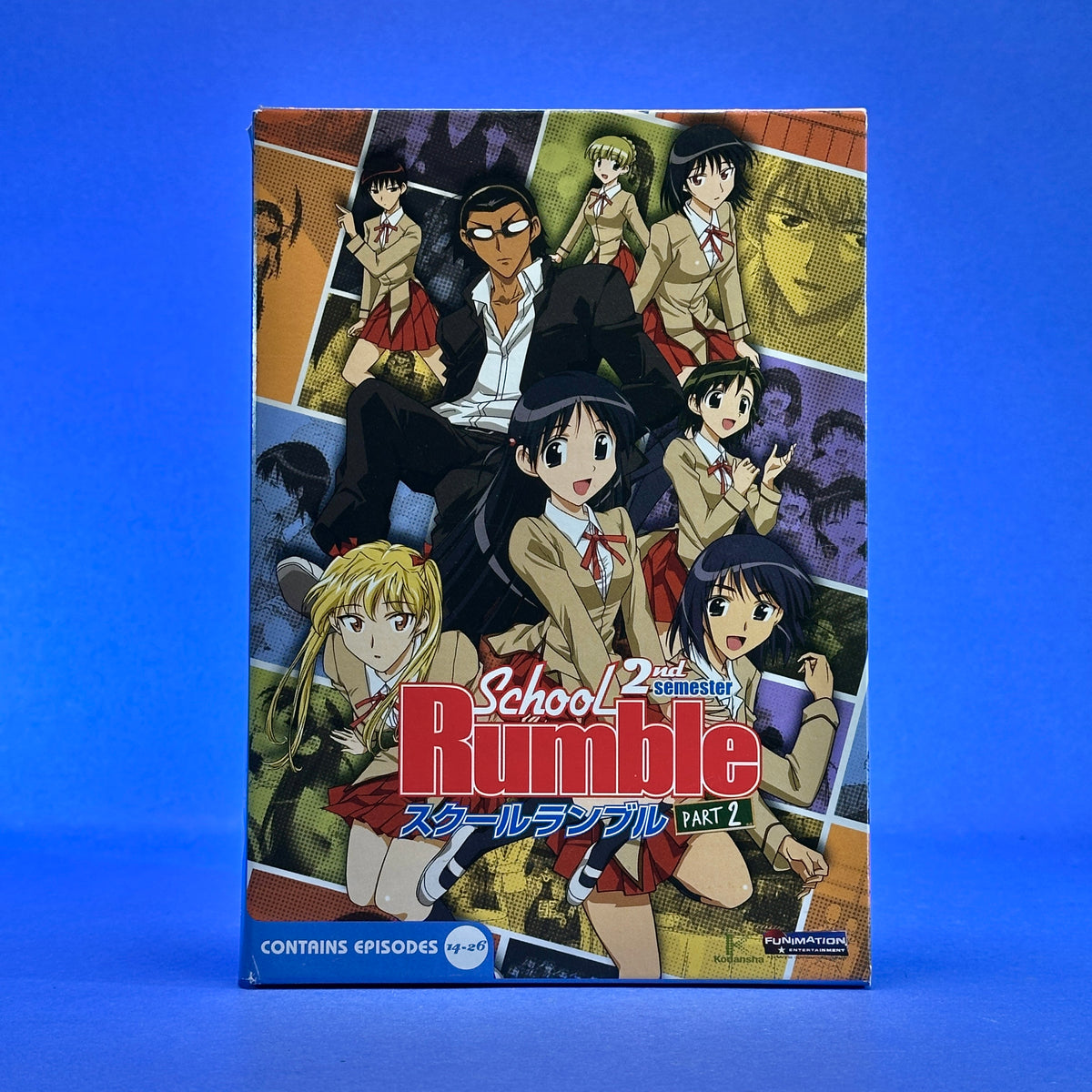 School Rumble ~Second Semester~ DVD