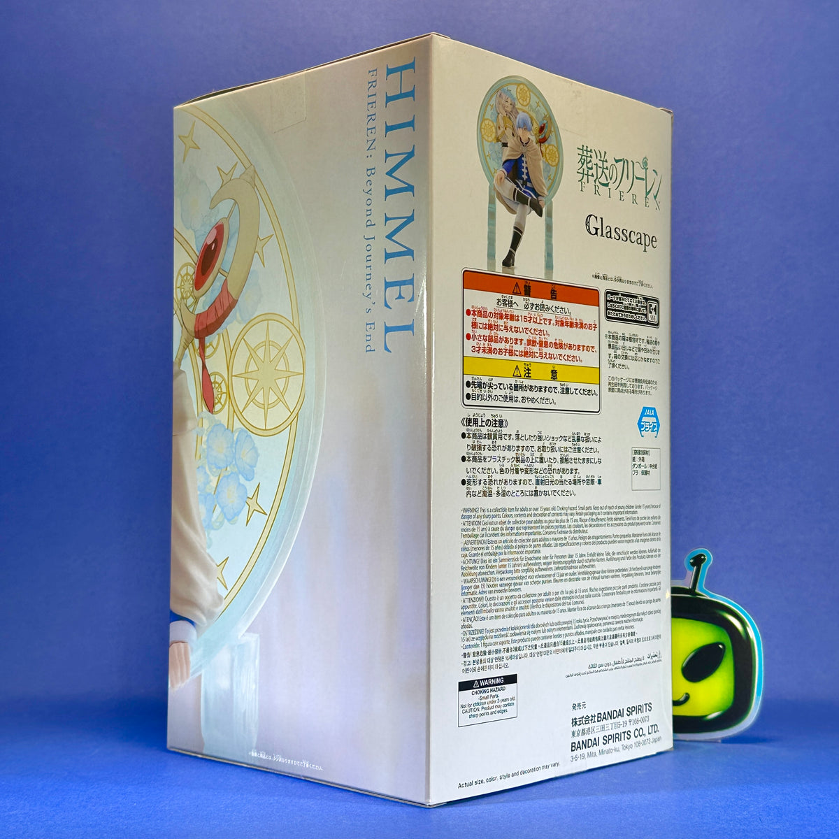 Banpresto - Frieren: Beyond Journey's End Glasscape Figure Collection