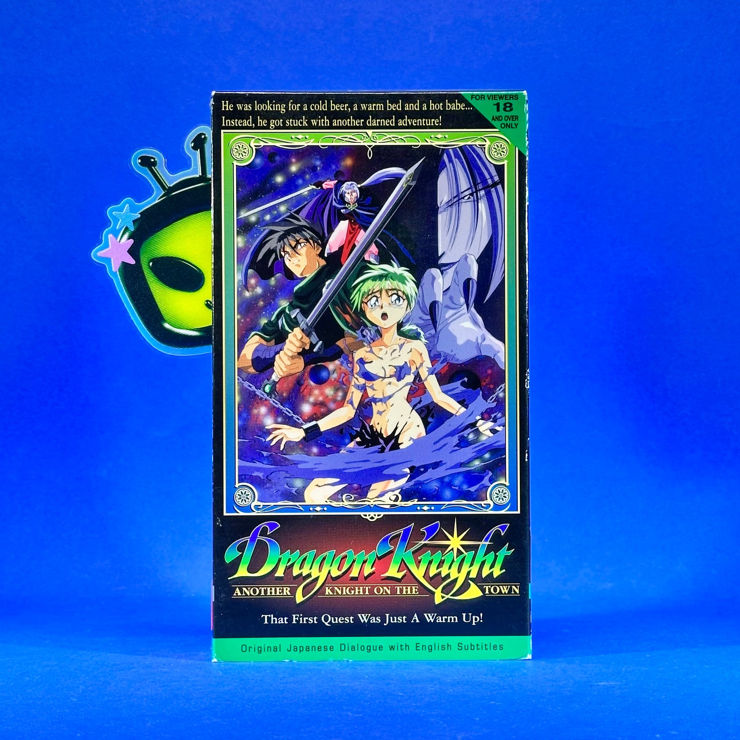 Dragon Knight - Another Knight on the Town VHS
