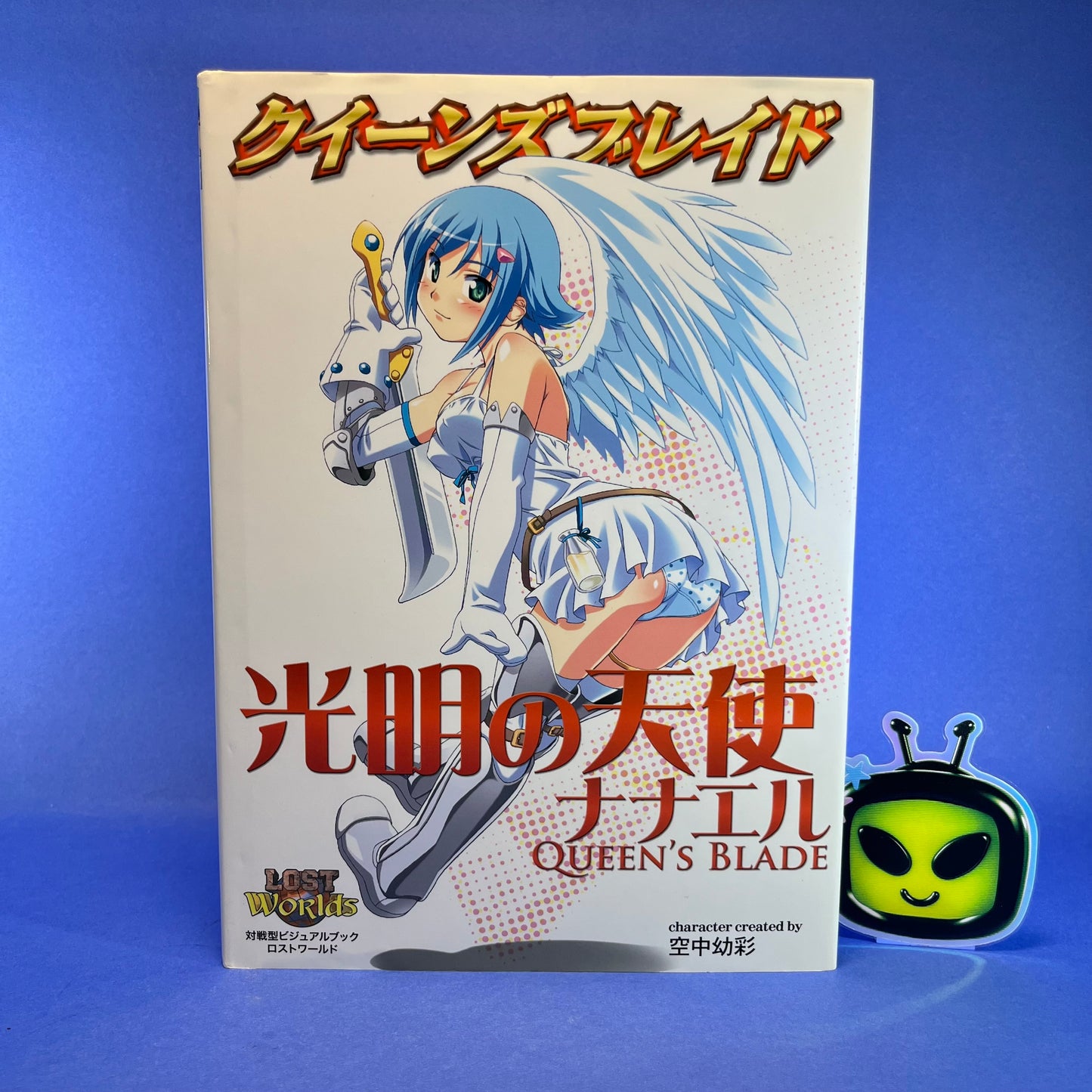 Lost Worlds Queen’s Blade Visual Game Book Collection