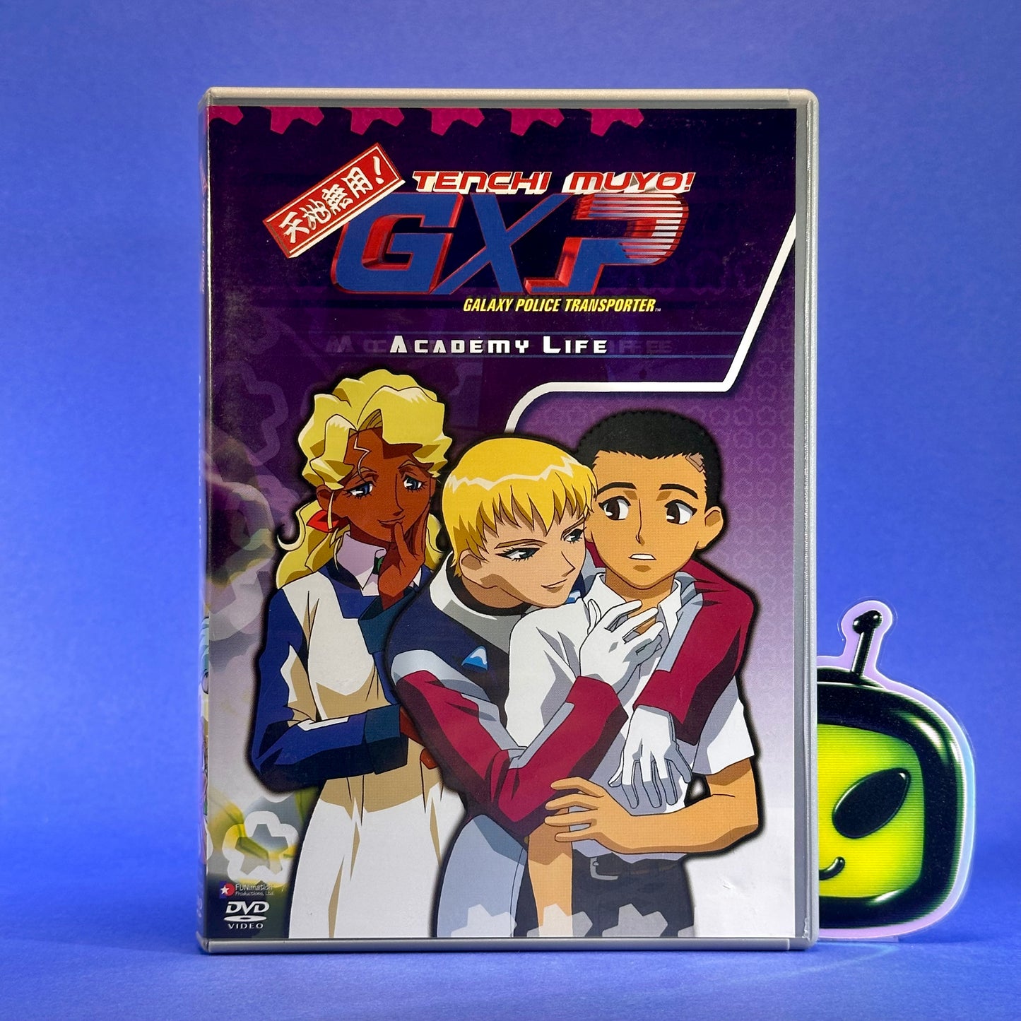 Tenchi Muyo GXP DVD