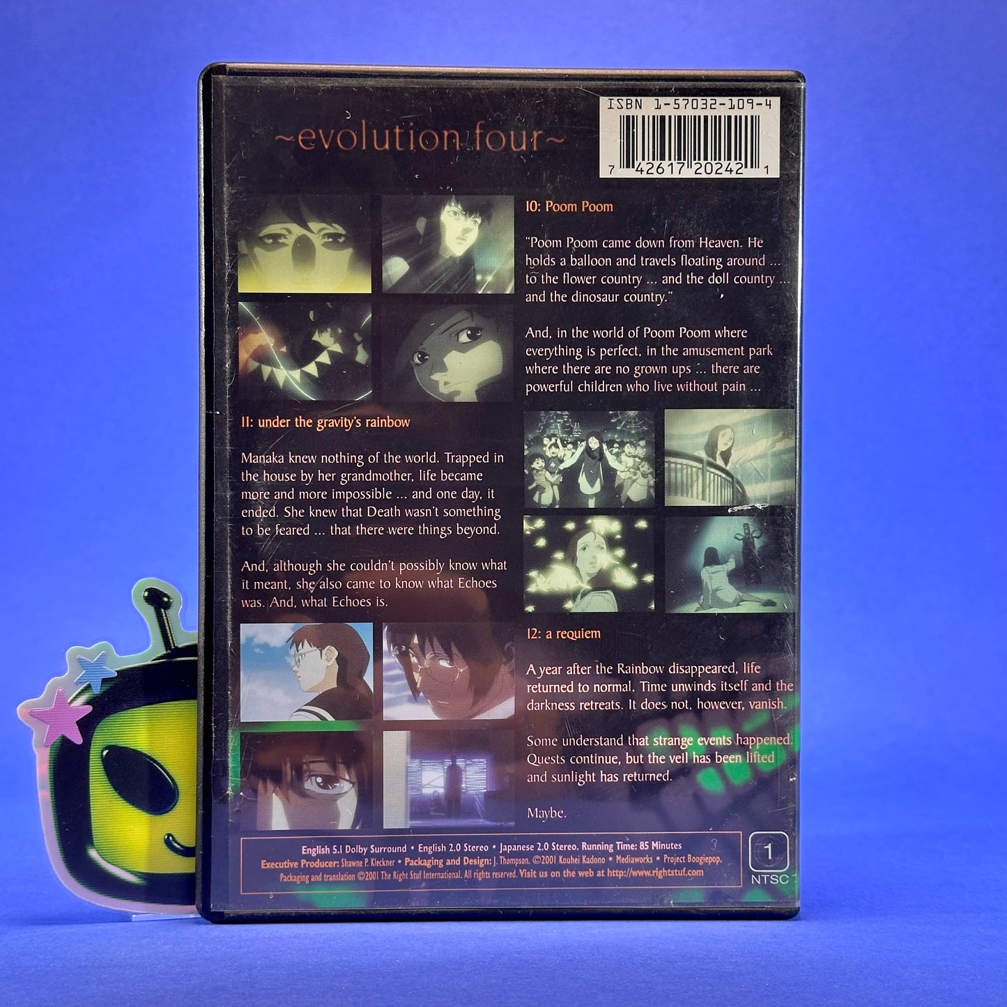 Boogiepop Phantom (2001 TV) DVD
