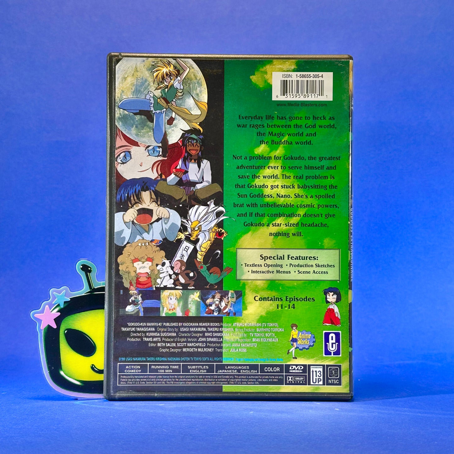 Gokudo DVD