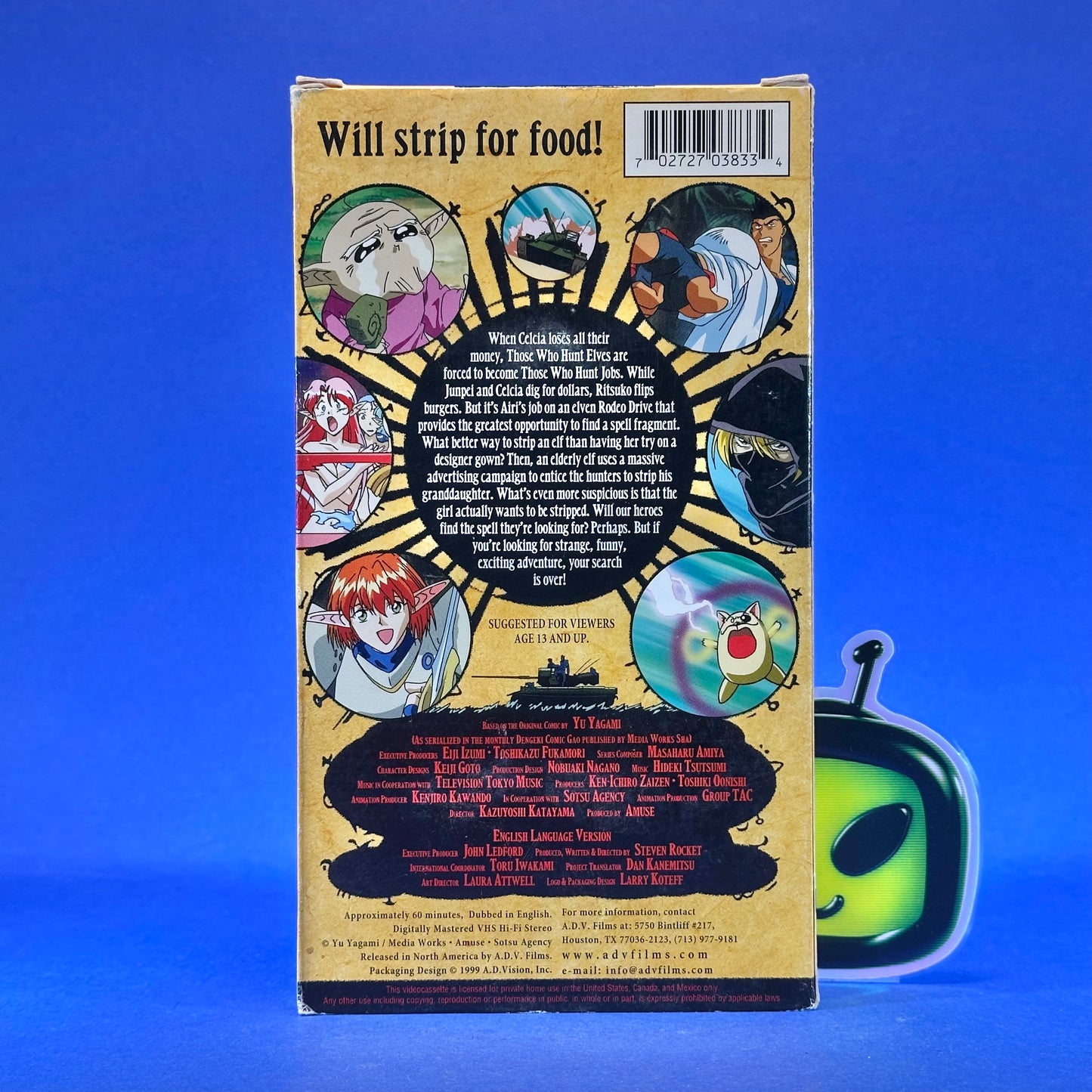 Those Who Hunt Elves ~Season 1~ VHS