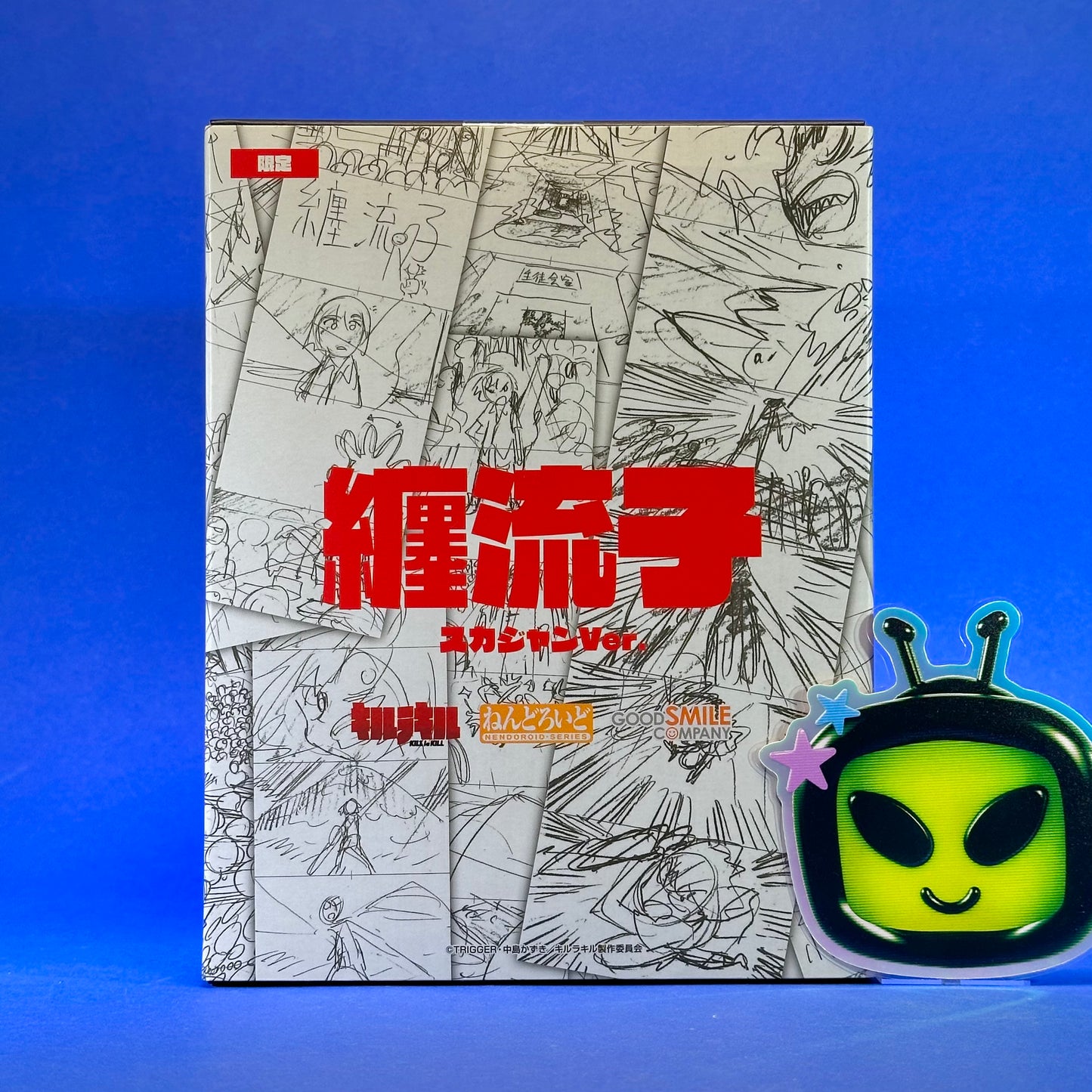 Nendoroid 1331 - Kill La Kill: Matoi Ryuko Souvenir Jacket Ver. World of Hiroyuki Imaishi Limited Edition