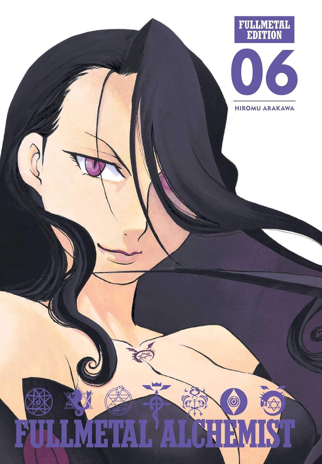 Hiromu Arakawa - Fullmetal Alchemist: Fullmetal Edition Hardcover Manga