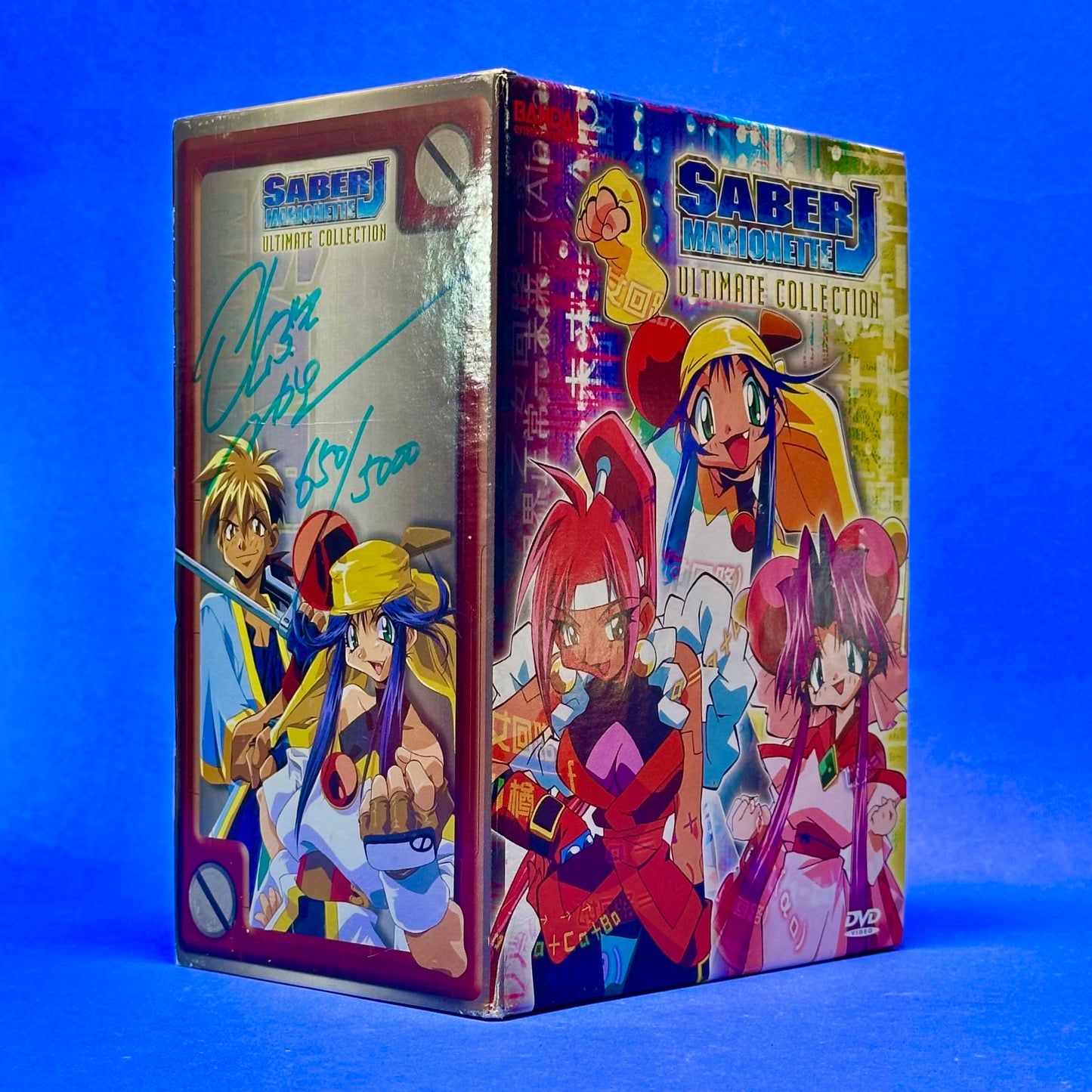 Saber Marionette J - Ultimate Edition DVD