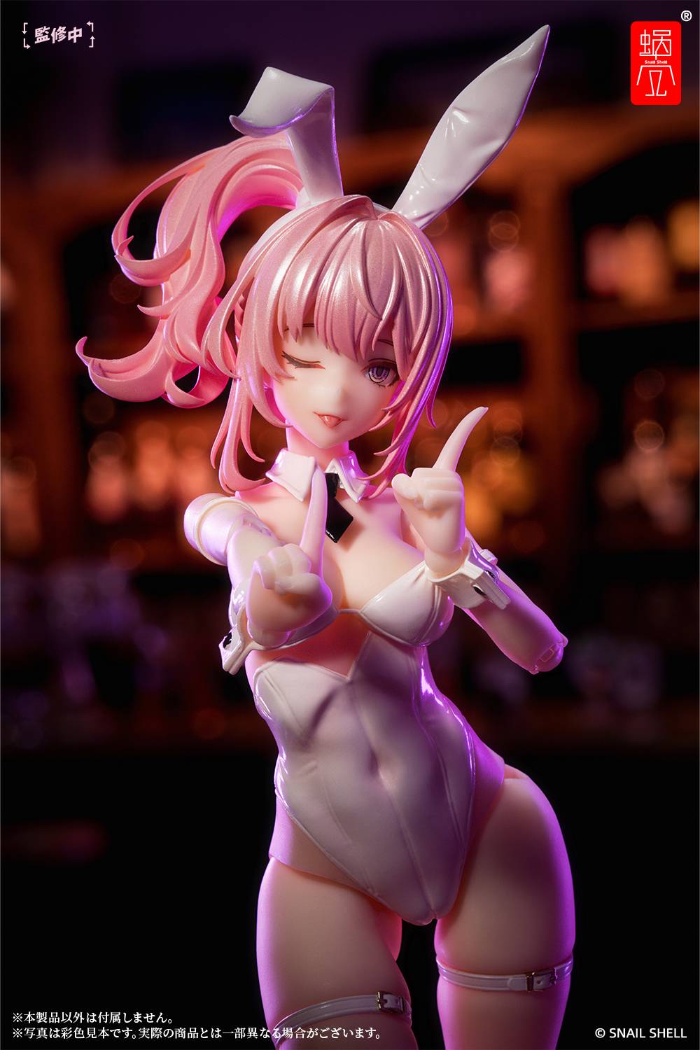 Snail Shell - Bunny Girl - Aileen 1/12 Scale Articulated Figure