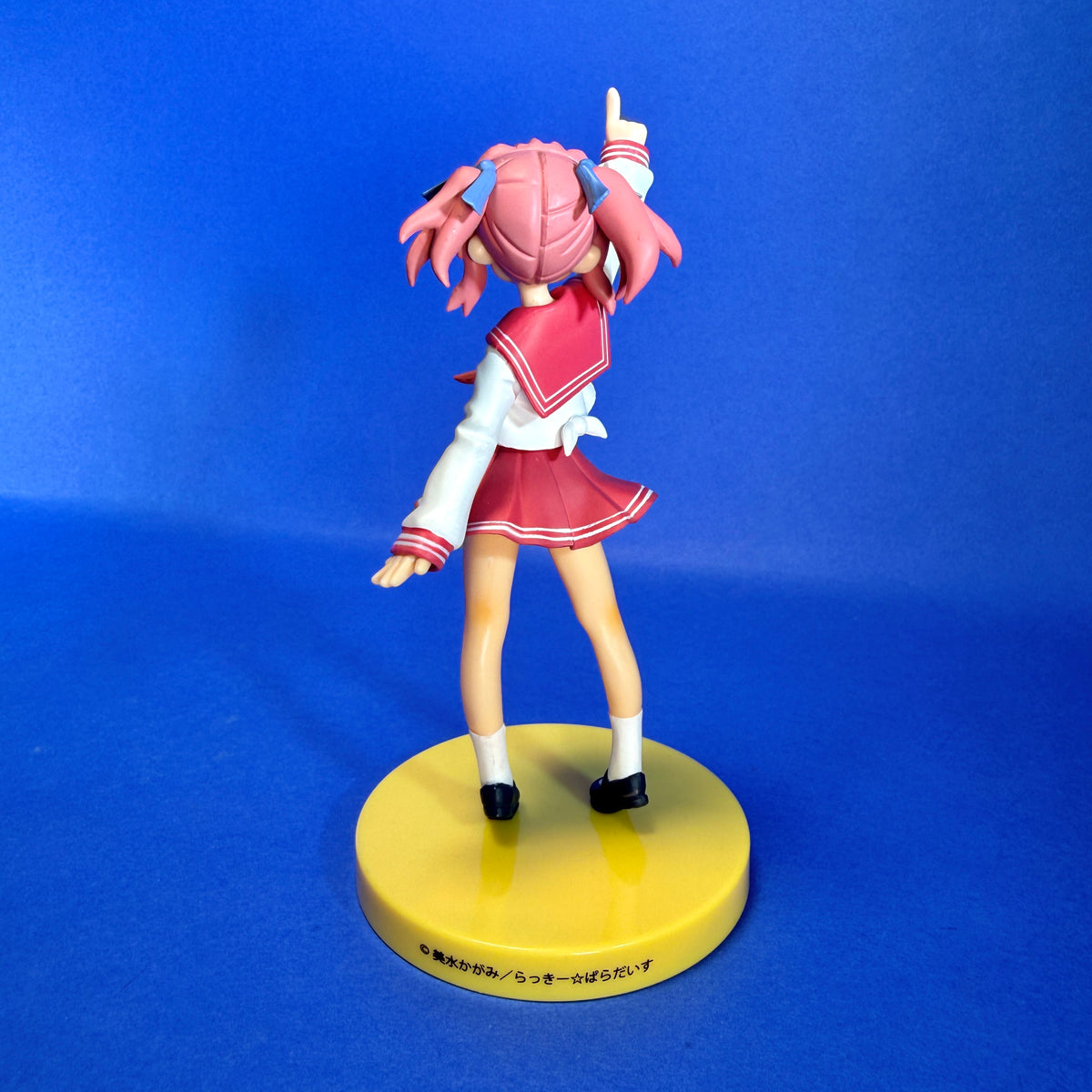 SEGA - 2009 Lucky☆Star - Iwasaki Minami & Kobayakawa Yutaka ~EX Figure Vol.2~ Figures