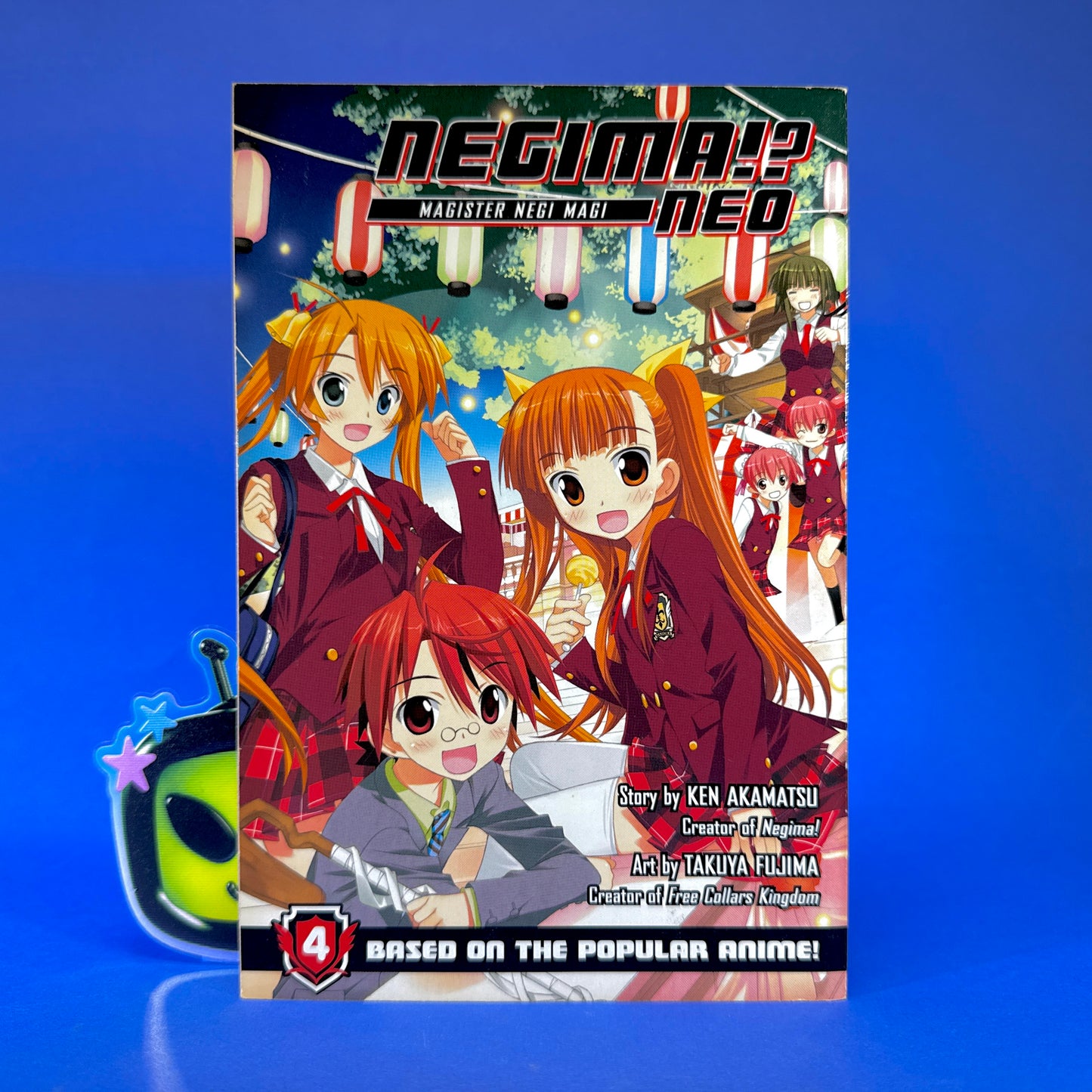 Takuya Fujima & Ken Akamatsu - Negima!? Magister Negi Magi Neo Manga