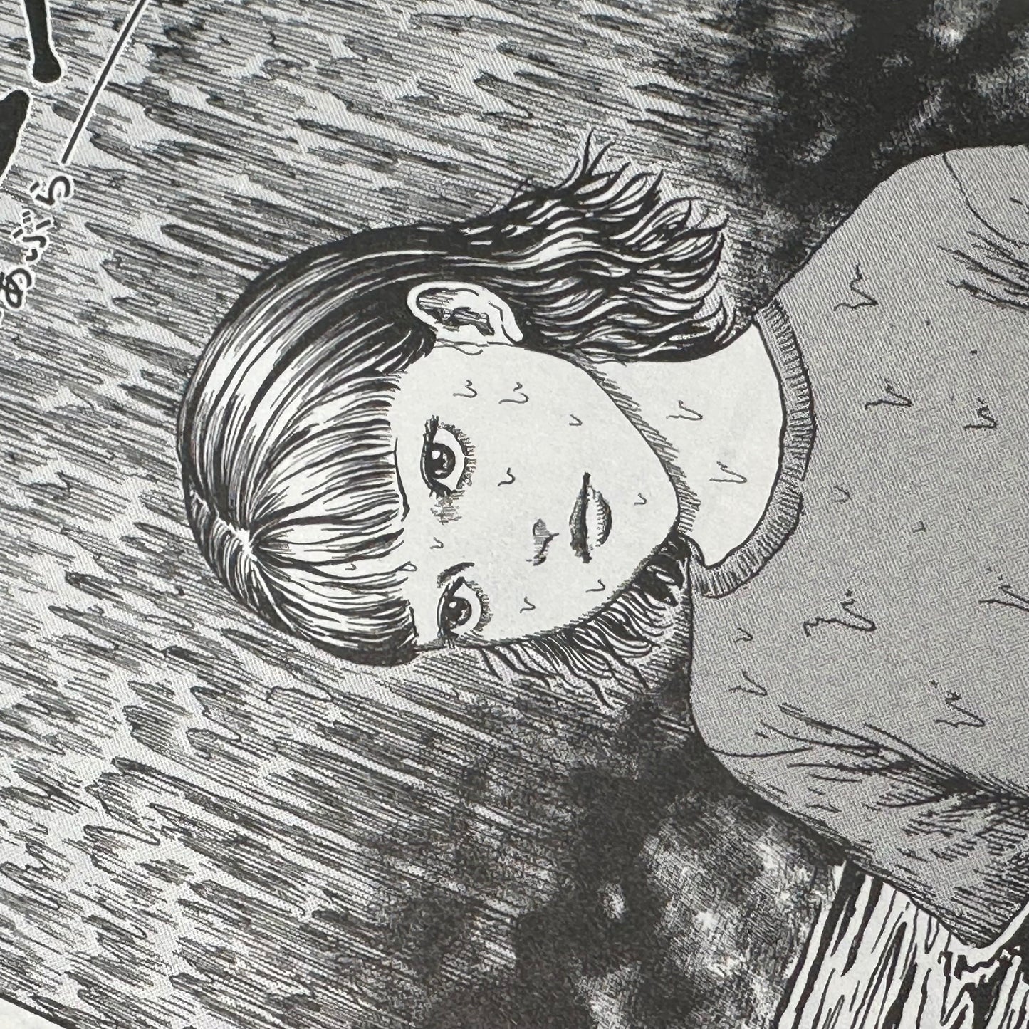 Junji Ito - Shiver Manga