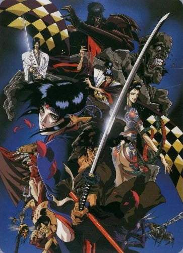 Ninja Scroll (1993) DVD
