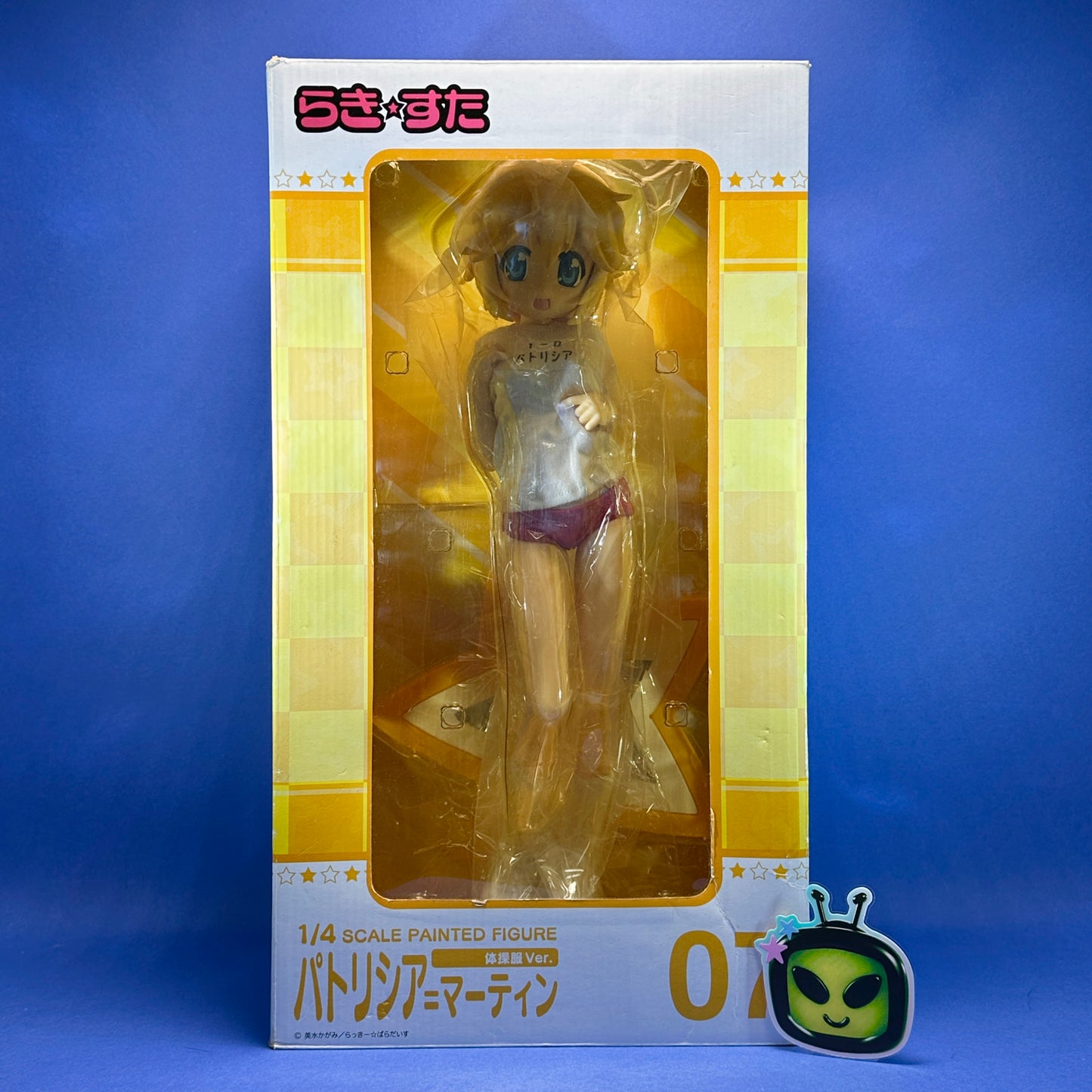 FREEing - 2011 Lucky☆Star - Patricia Martin ~Gym Uniform ver.~ B-Style 1/4 Figure