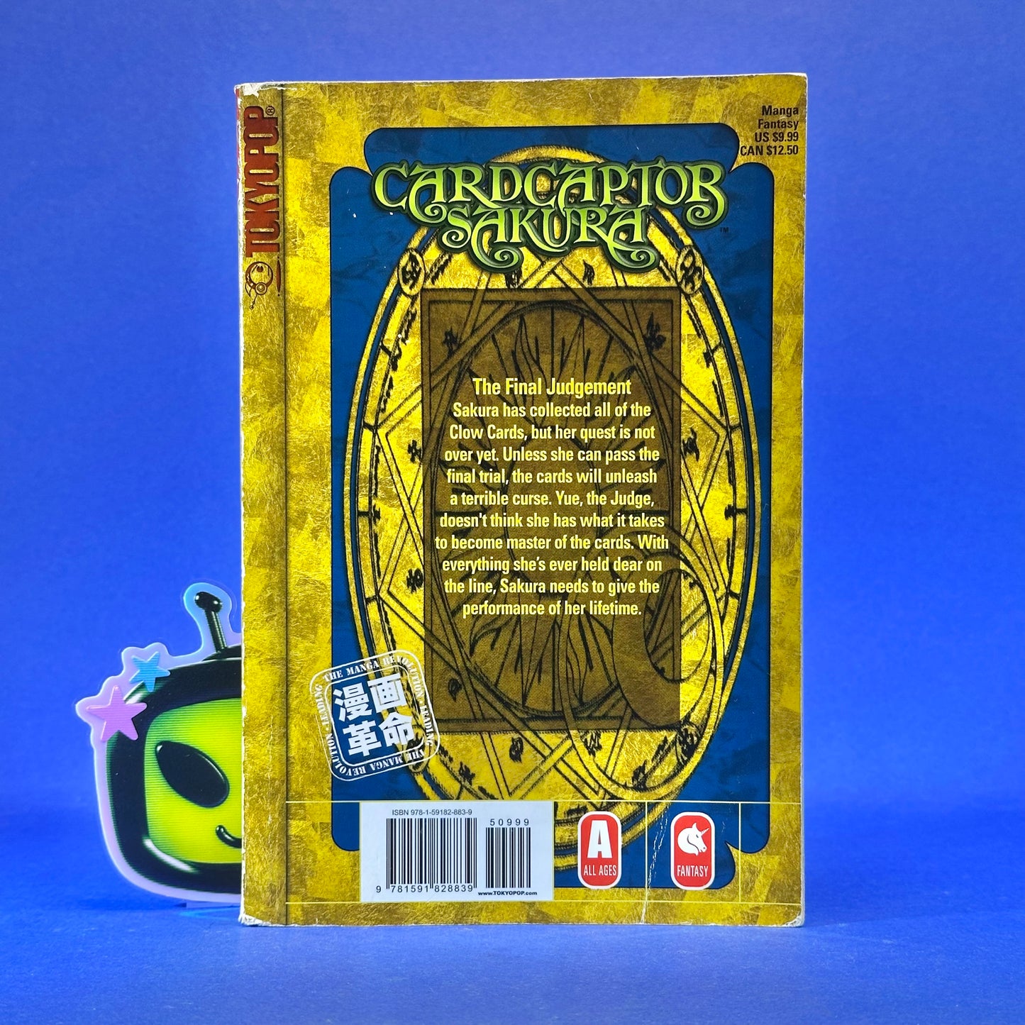 CLAMP - Cardcaptor Sakura Manga TOKYOPOP Edition