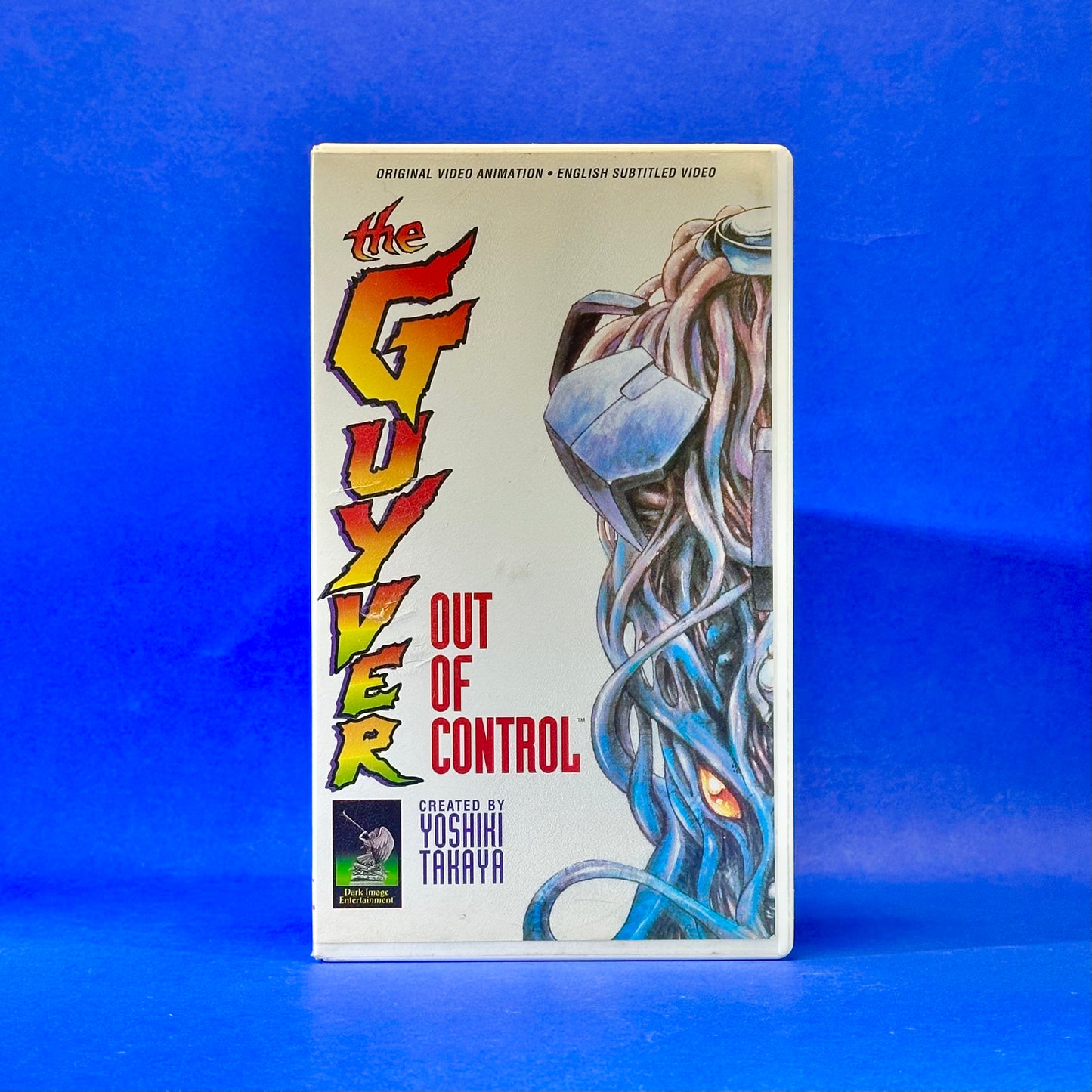 The GUYVER: Out of Control VHS