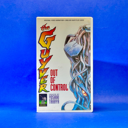 The GUYVER: Out of Control VHS