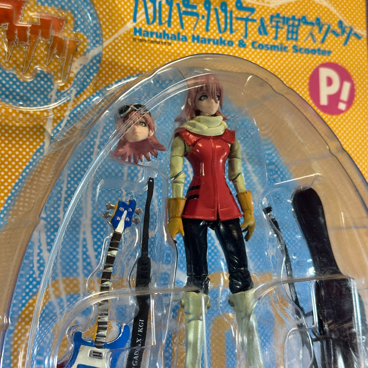 Kaiyodo X Xebec Toys - 2001 FLCL Haruhara Haruko Figure