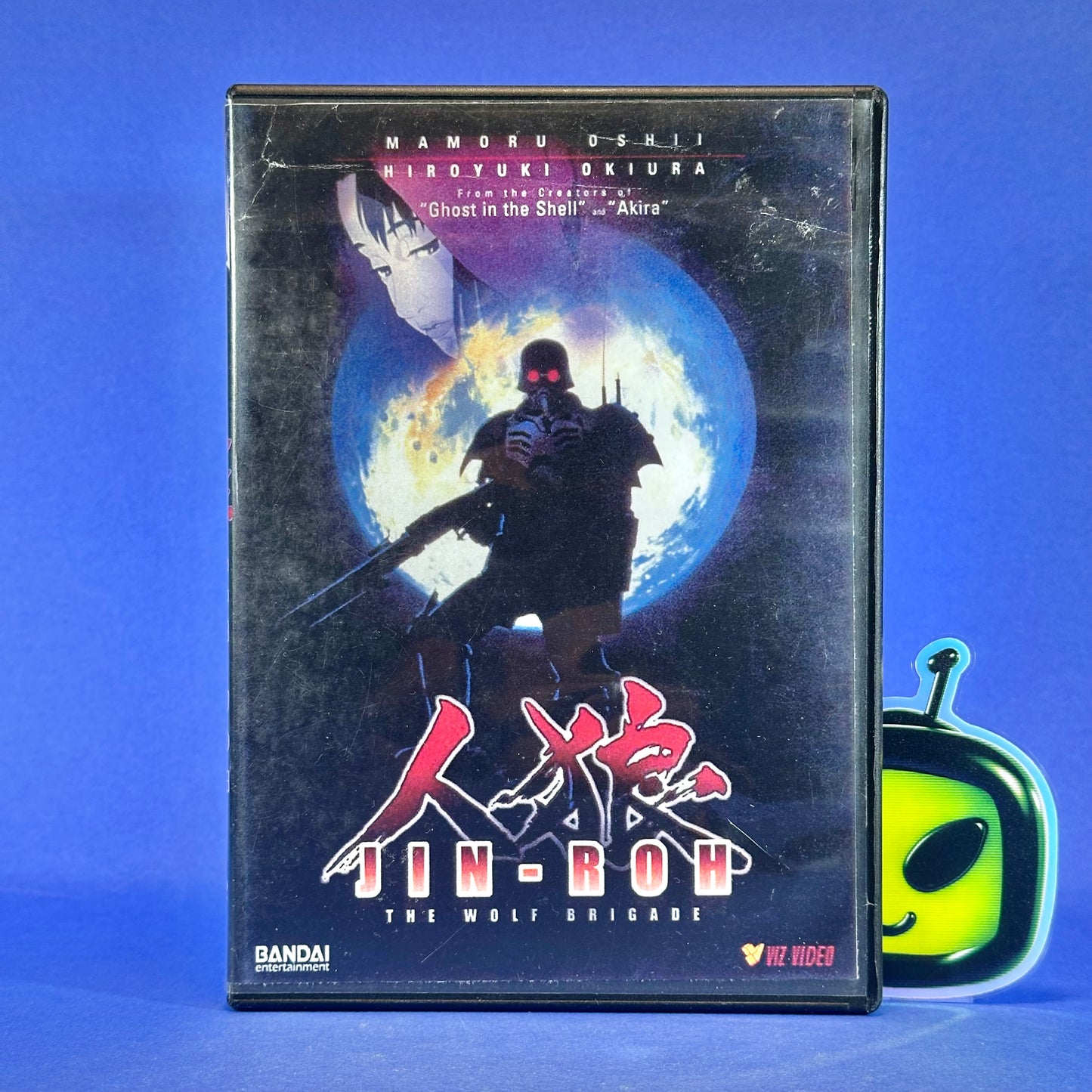 Jin-Roh: The Wolf Brigade DVD