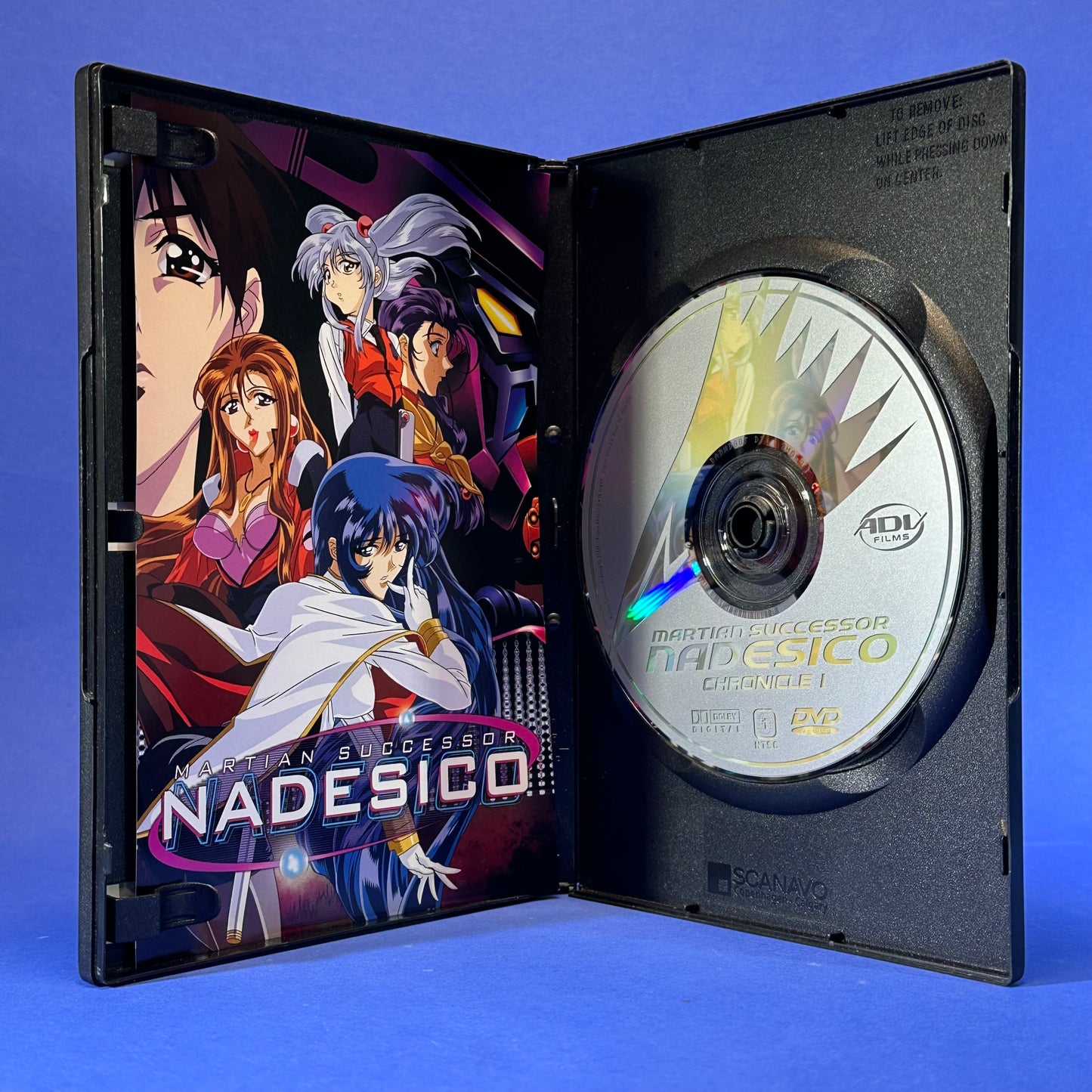 Martian Successor Nadesico DVD