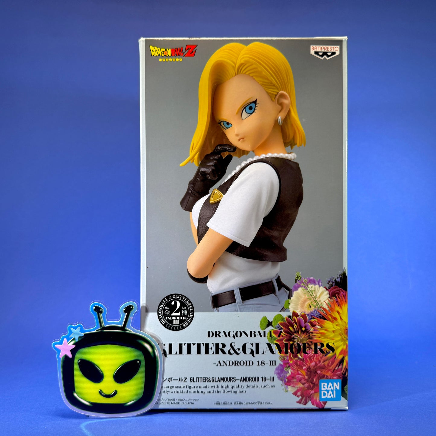 Banpresto - 2021 Glitter & Glamours III Dragon Ball Z Android 18