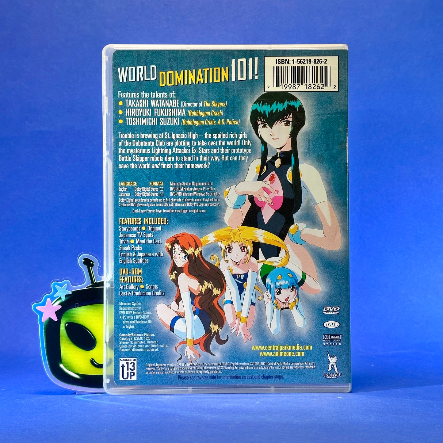 Battle Skipper DVD