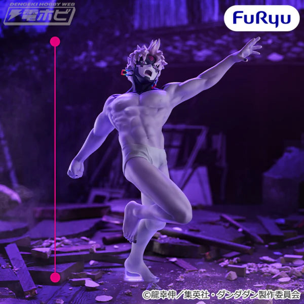FurYu - Dandadan - Jin Enjoji (Jiji) ~Transformed Evil Eye ver.~ Trio-Try-iT Figure