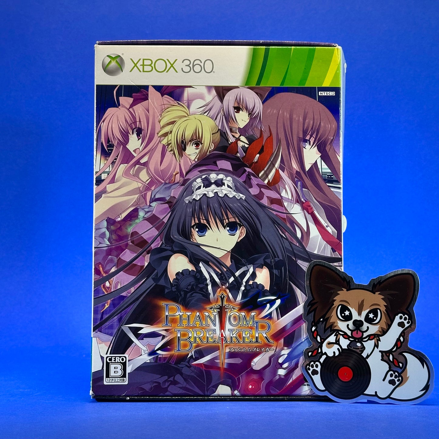 Phantom Breaker ~Limited Edition~ JP Xbox 360