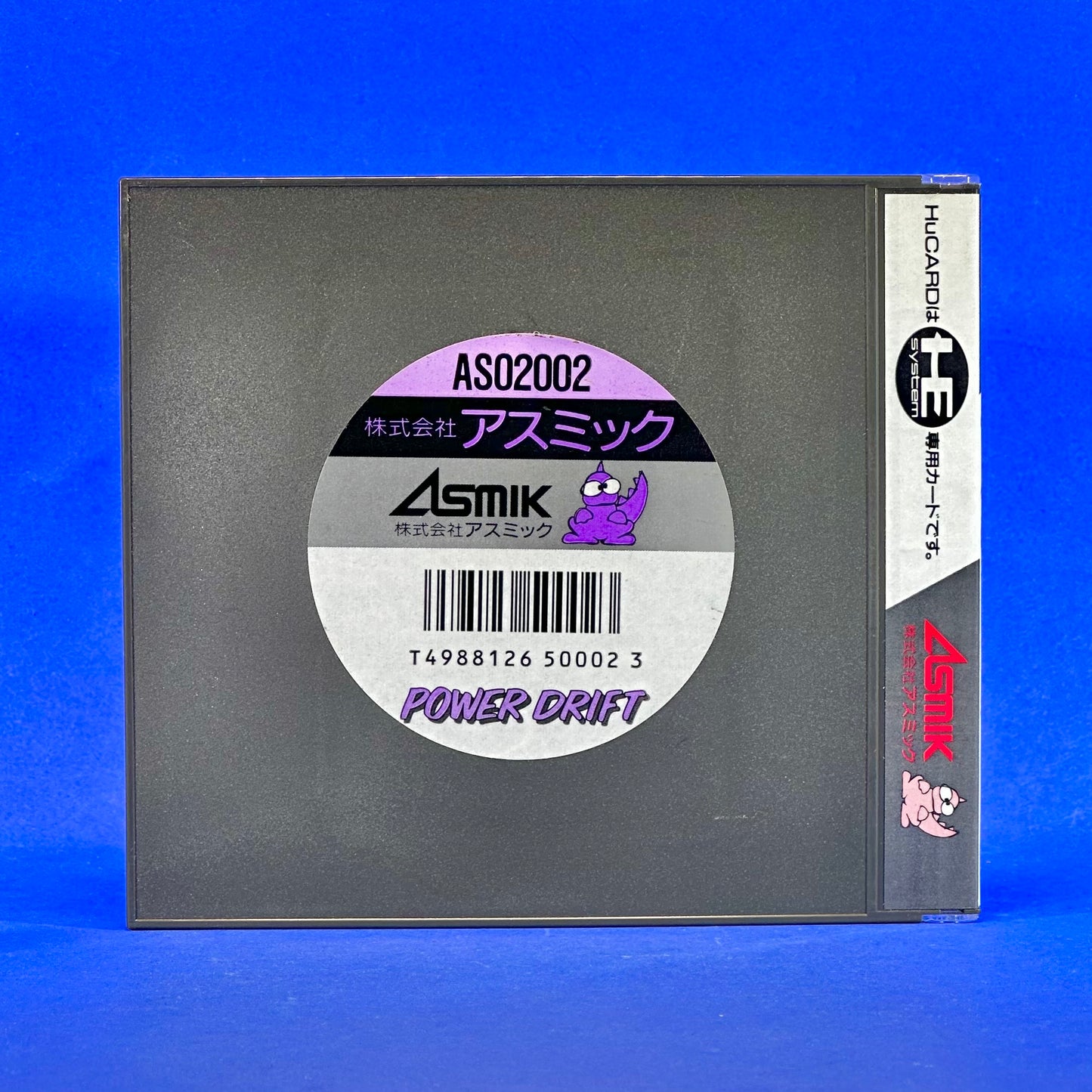 Power Drift - PC Engine HuCARD