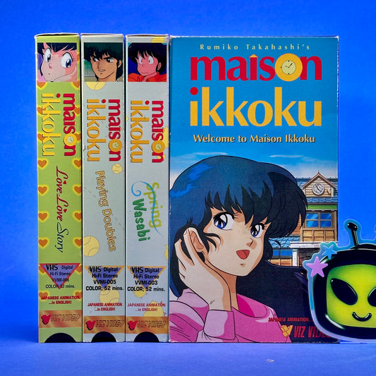 Maison Ikkoku VHS