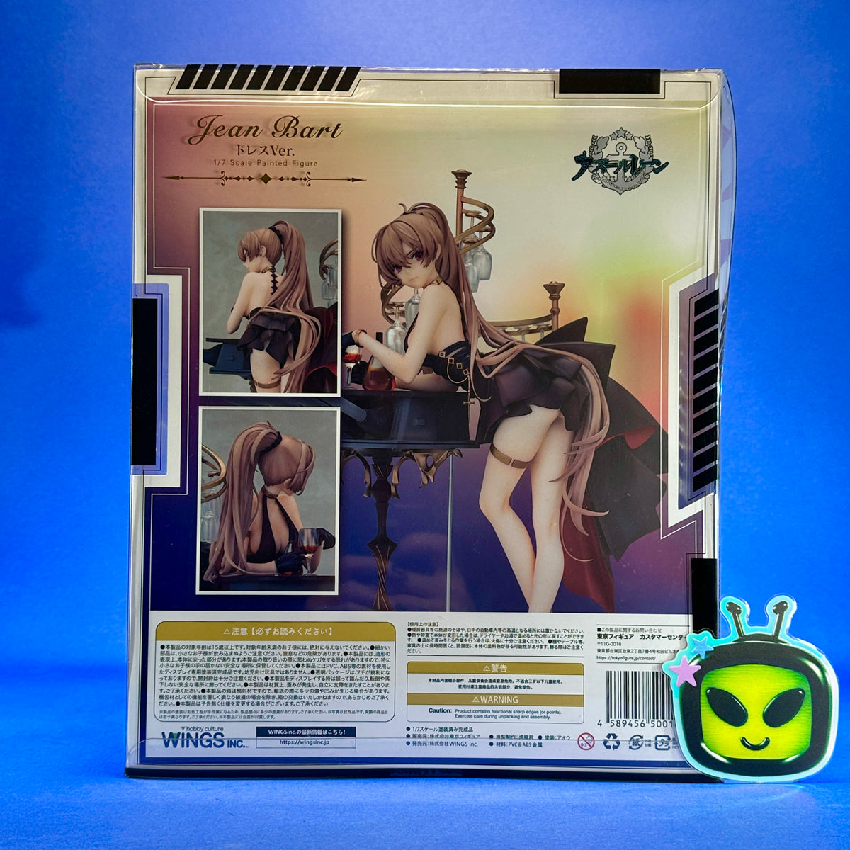 Wings Inc - Azur Lane Jean Bart ~Dress Ver.~ 1/7 Figure