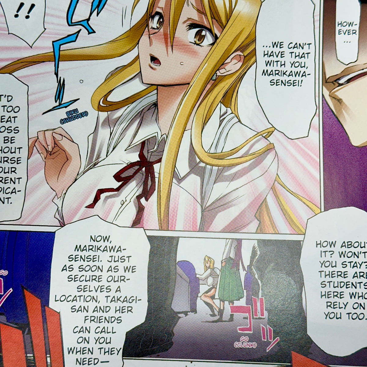 Daisuke & Shouji Sato - High School of the Dead: Full Color Edition Manga