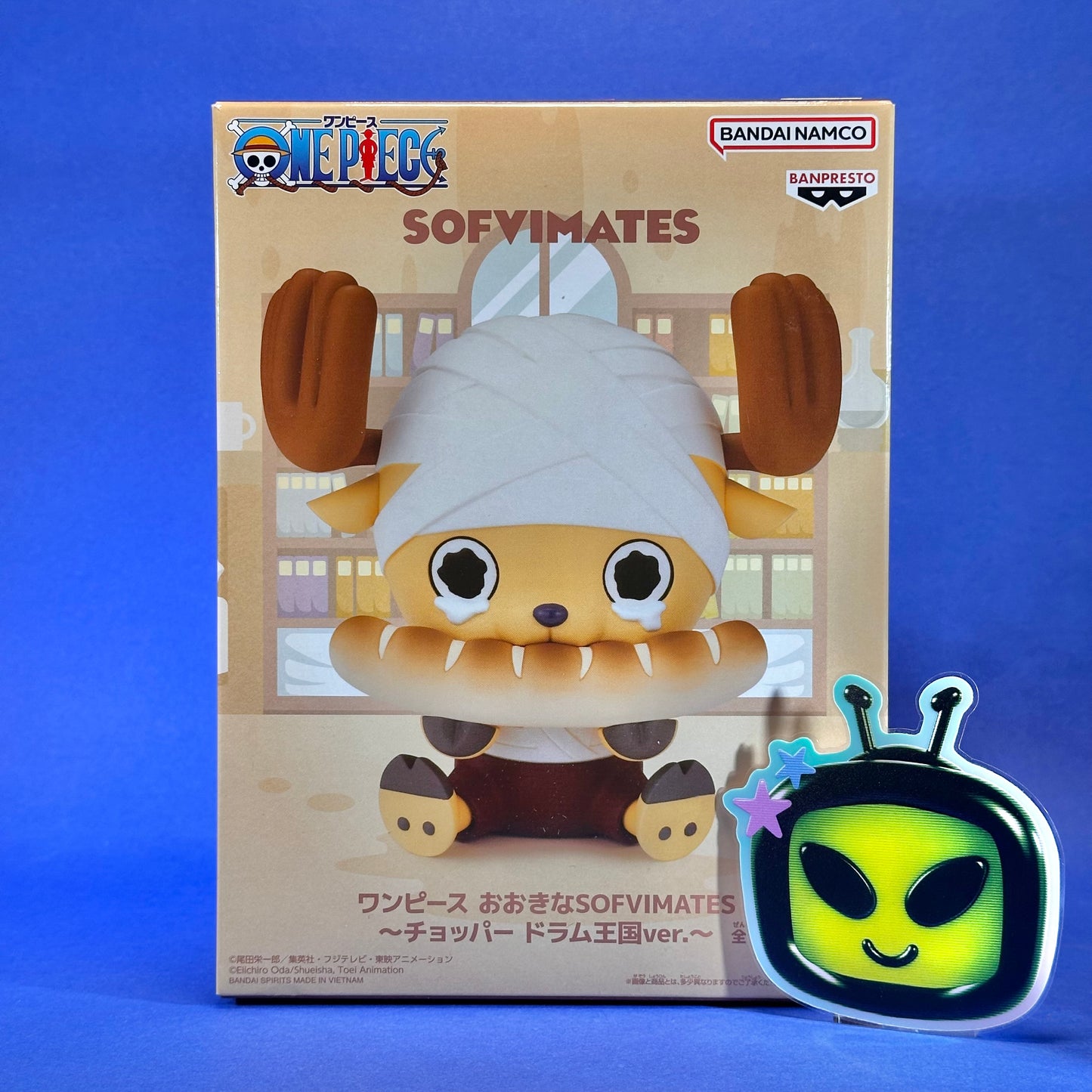 Banpresto - One Piece Big Sofvimates - Chopper ~Drum Kingdom Ver.~ Figure
