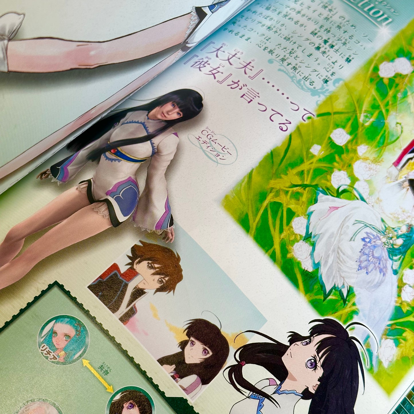 Tales Series 15th Anniversary - Visual of Tales
