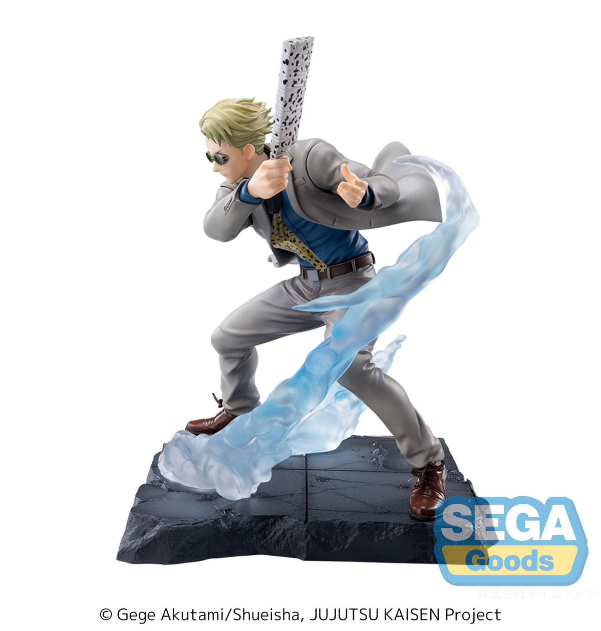 Sega - Luminasta Jujutsu Kaisen Kento Nanami: Joint Struggle ~Brush-up Ver.~ Figure