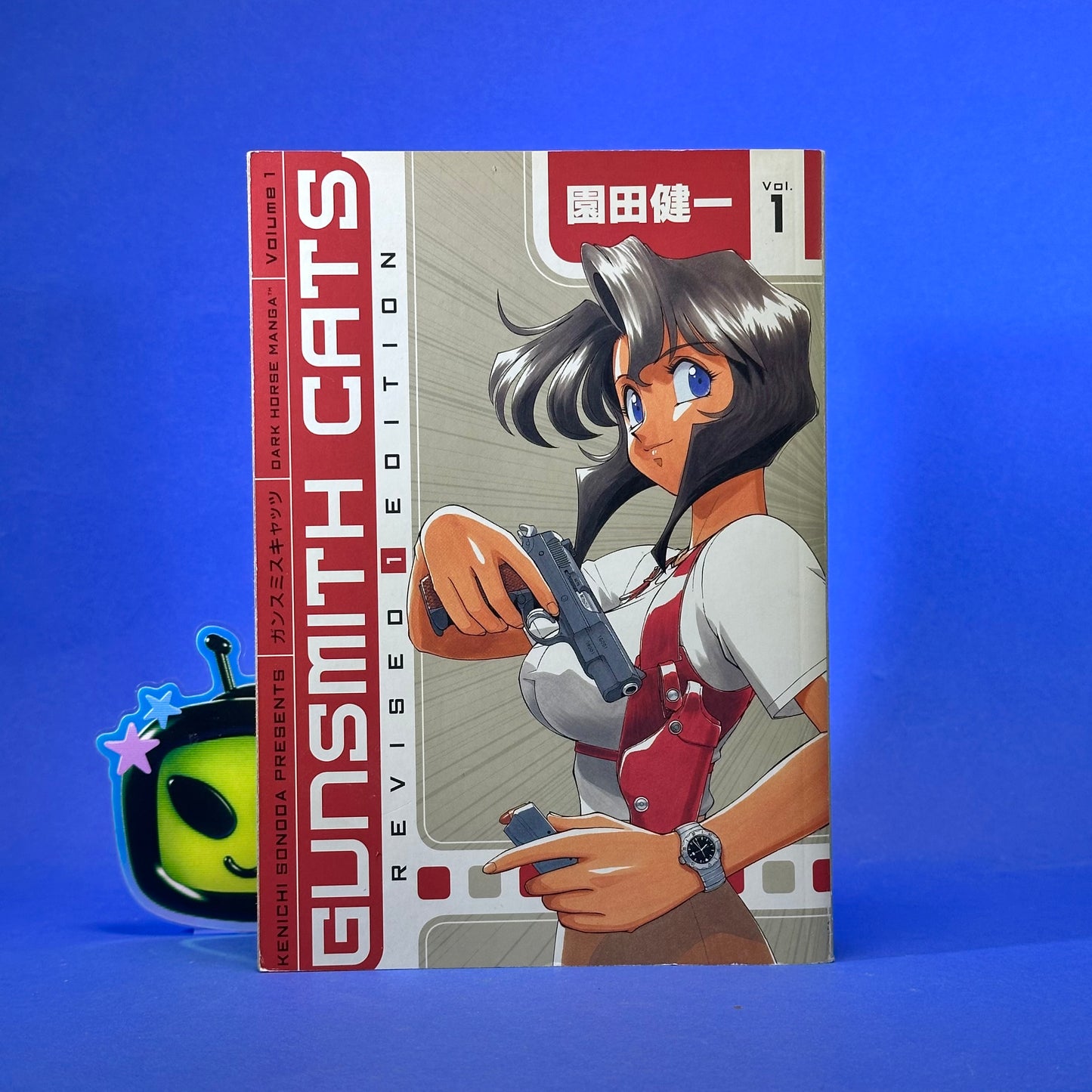 Kenichi Sonoda - Gunsmith Cats Revised Edition Manga