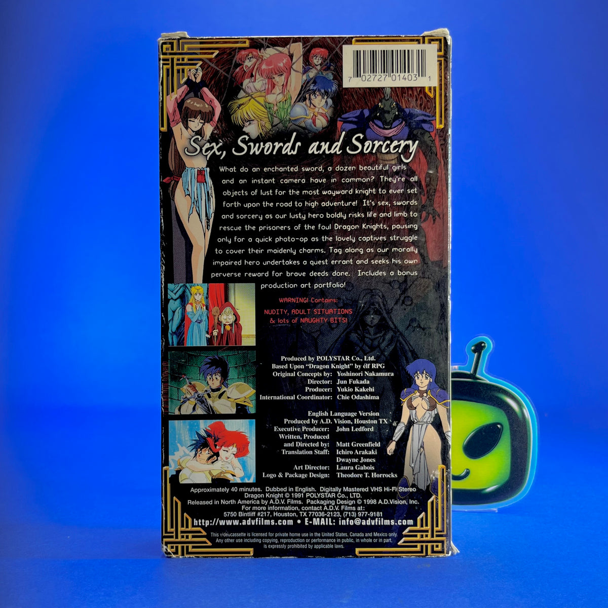 Dragon Knight VHS