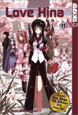 Ken Akamatsu - Love Hina Manga