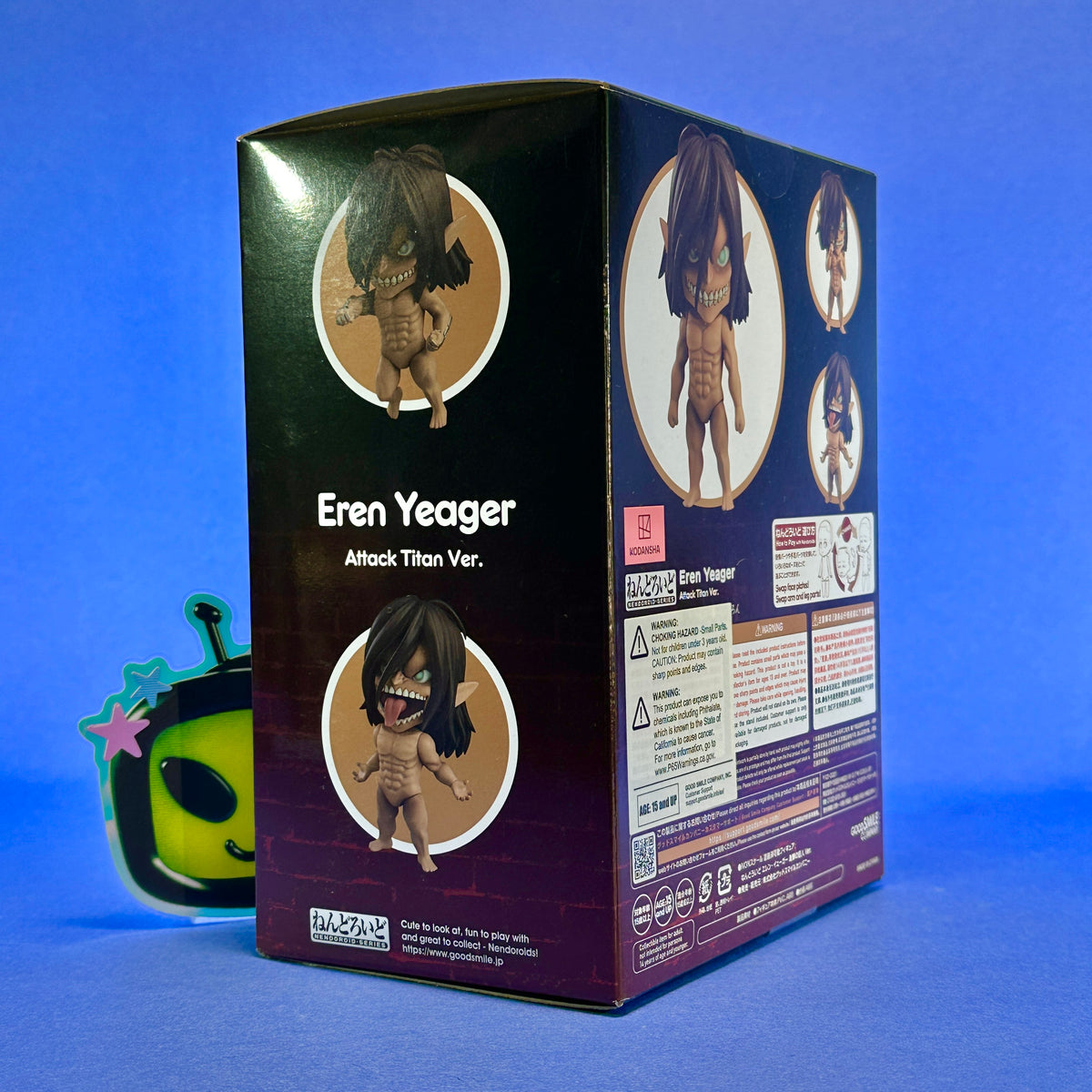 Nendoroid 1580: Attack on Titan - Eren Yeager ~Attack Titan ver.~