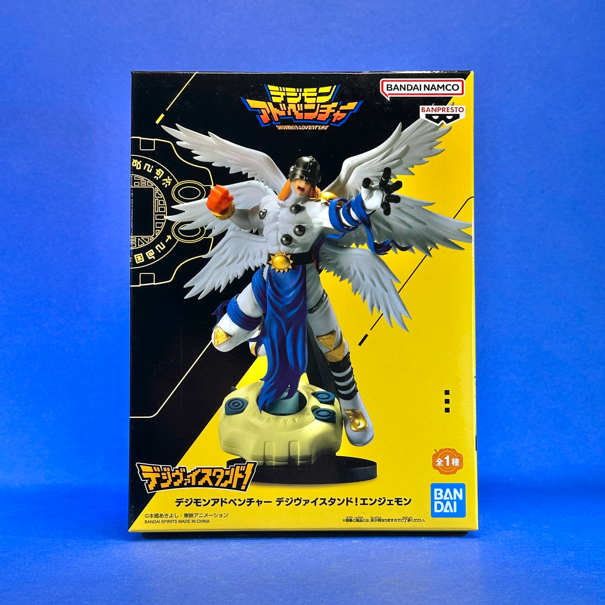 Bandai Namco - Digimon Adventure Digivice Angemon Figure