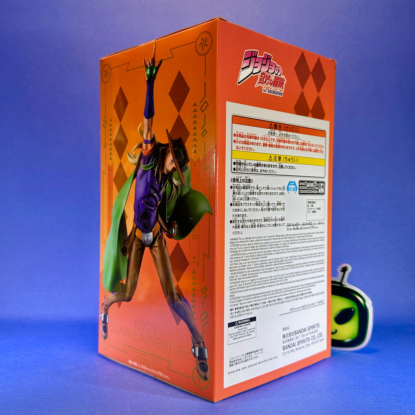 Banpresto - JoJo’s Bizarre Adventure: Steel Ball Run - Mometria Gyro Zeppeli Figure