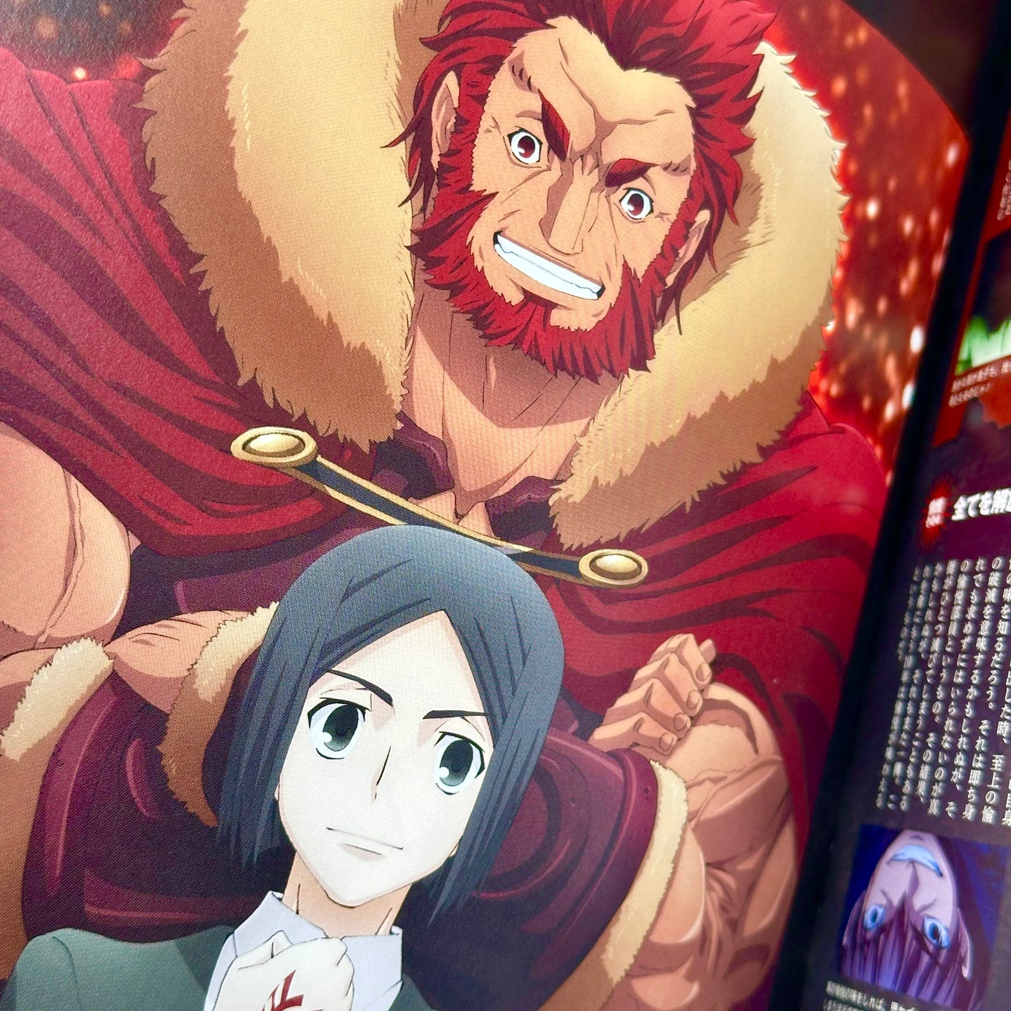 Fate / Zero Animation Visual Guide I & II