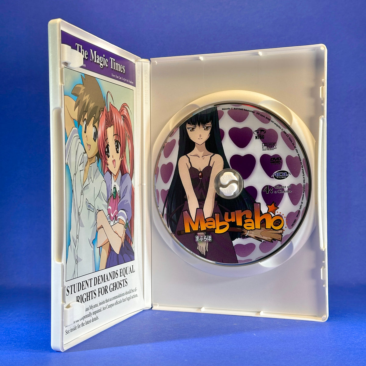 Maburaho - DVD