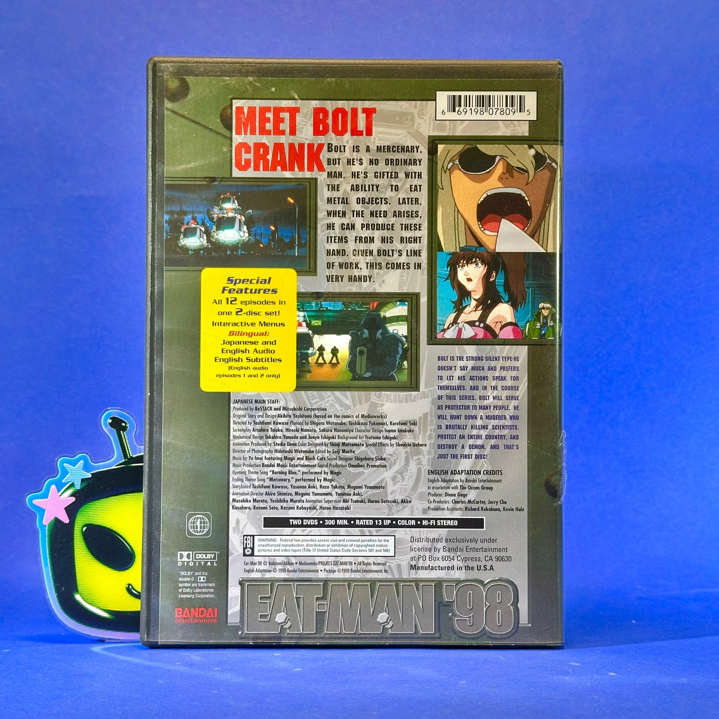 Eat-Man 98 DVD
