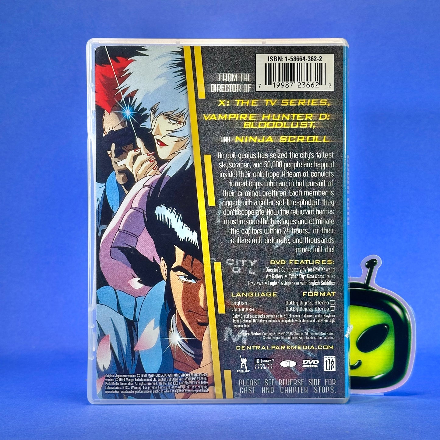 Cyber City Oedo - DVD