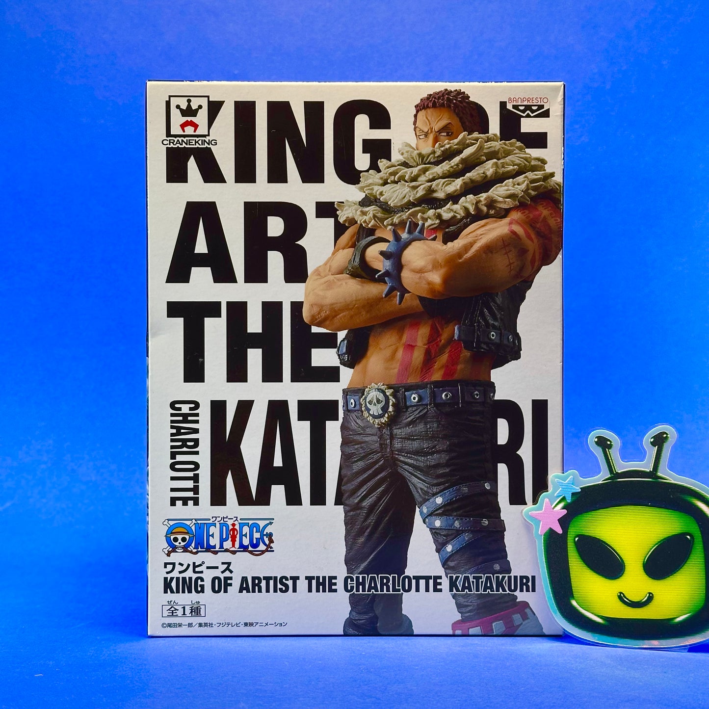 Banpresto - One Piece King of Artist Charlotte Katakuri Figure