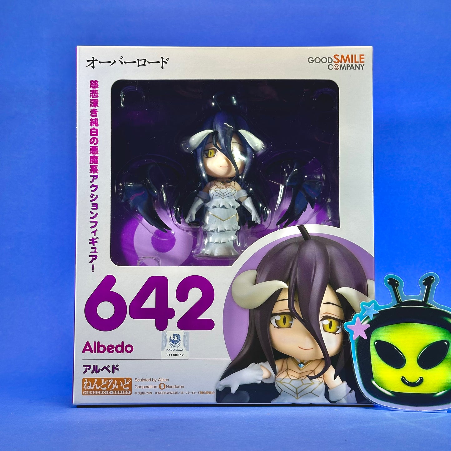 Nendroid 642 - Overlord: Albedo