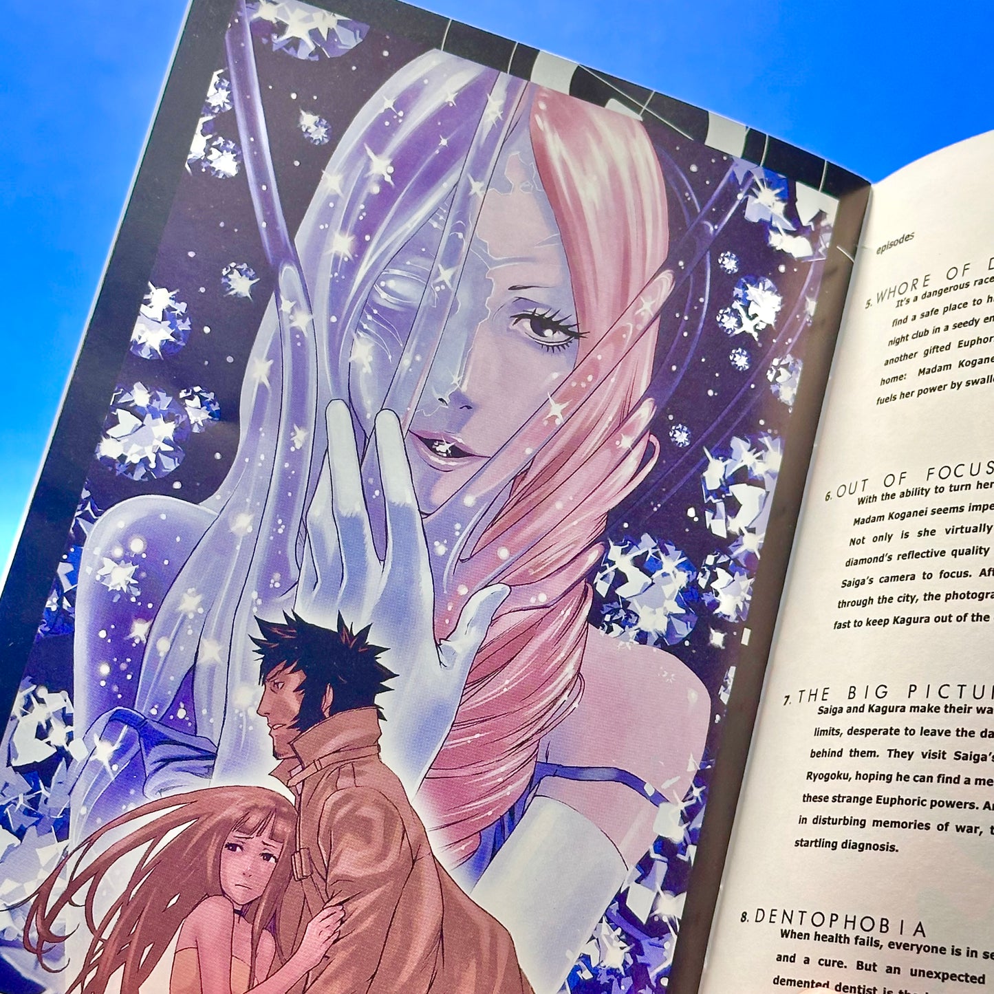 Speed Grapher DVD Box Set