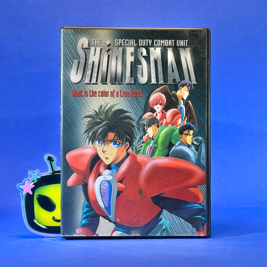 The Special Duty Combat Unit Shinesman DVD