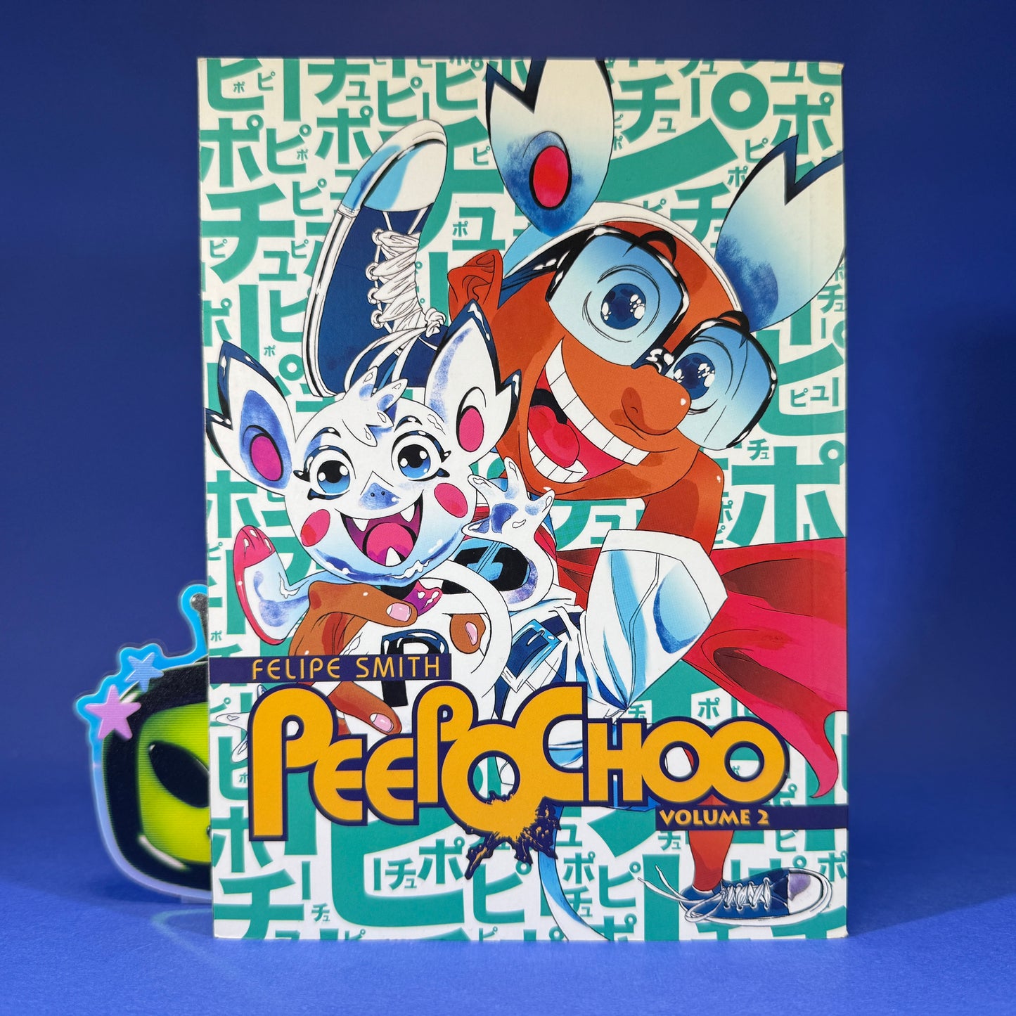Felipe Smith - Peepo Choo Comic
